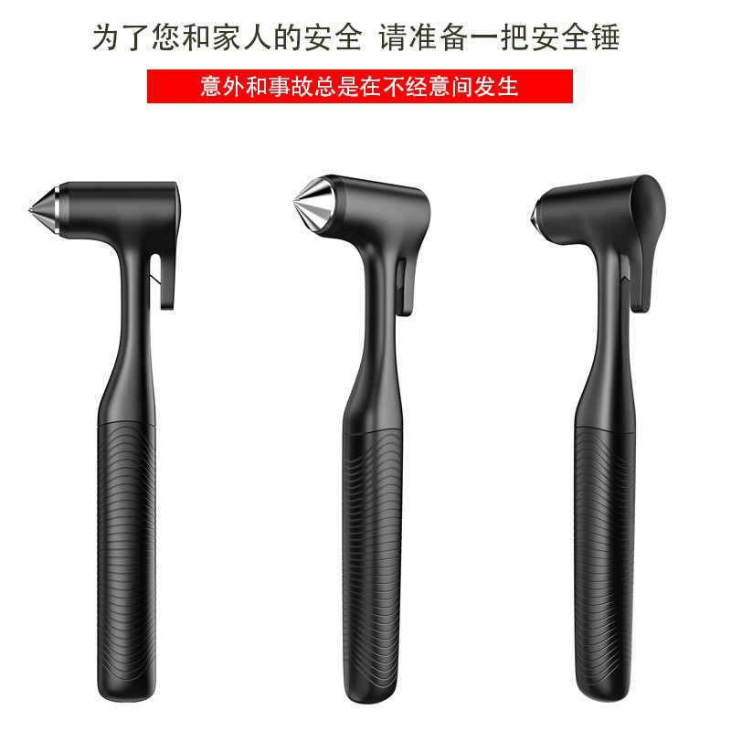 Car Safety Hammer Multifunctional Three-In-One Aluminum Alloy Fire Escape Life-Saving Emergency Window-Breaking Artifact Wholesale