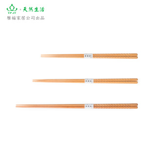 YFJY��ը������ը�õ��L���ӹ�����L�N����ƷGB4806.10�J�C�;�