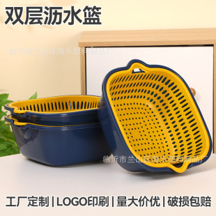 �Ӻ����Ϟrˮ�@�p�Ӷ๦��ϴ�˻@���ÏN��ϴ��ϴˮ���@ӡlogo����