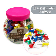 PETͰ��NҎ���y�懰�ᔹ���ᔻ���ᘈD�ܛľ���^��ǹ�Ͱ���l