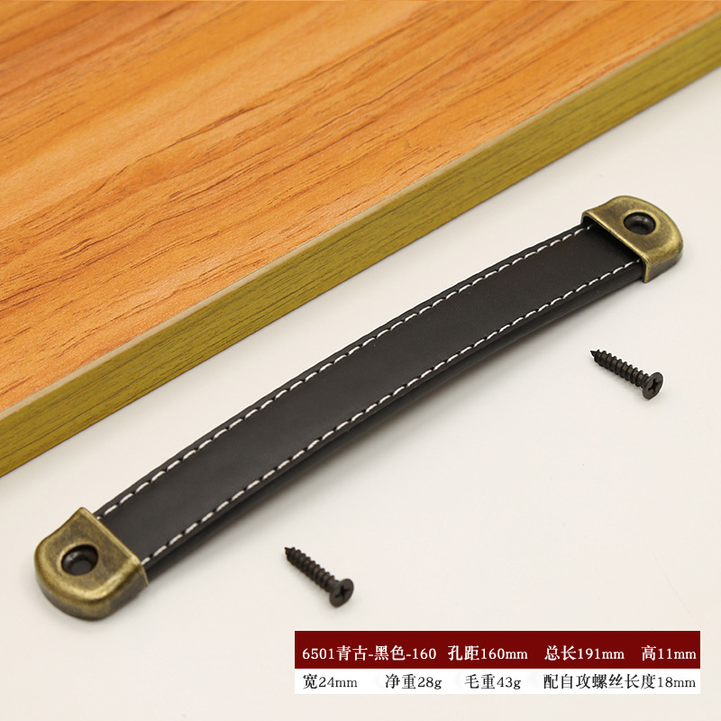 Caja de regalo de madera caja de cuero mango de cuero marrón nórdico muebles manejar complejo clásico gabinete puerta cajón abierto-montado manija de cuero