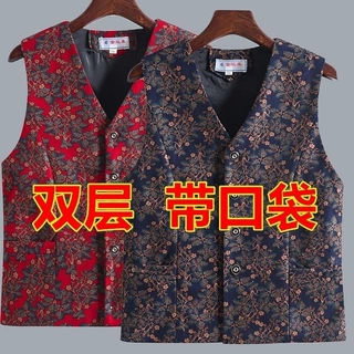 春秋薄款马甲女新款中老年女士马甲妈妈坎肩背心外套时尚百搭短款