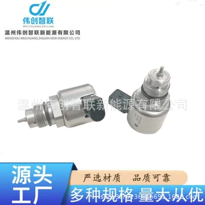 7210-0503 Mühərrik 28249292 üçün yüksək təzyiqli yanacaq Common Rail 2136382Pe