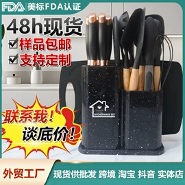 烹饪勺铲;烘焙刮刀;烧烤刷