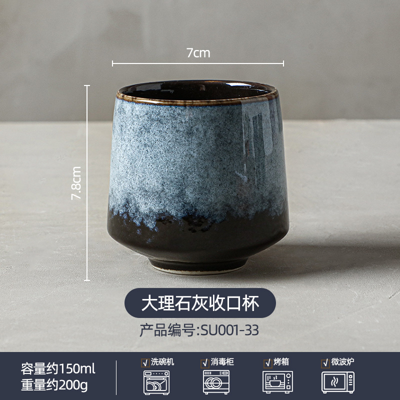 단품 구매 시 수량 4개 선택 - 마블 그레이 [₩9.8]