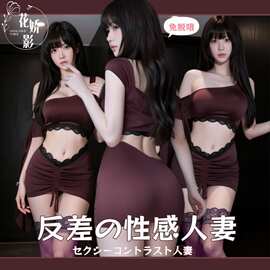 花娇影御姐蕾丝拼接露腰性感纯欲包臀裙甜酷辣妹情趣内衣免脱诱惑