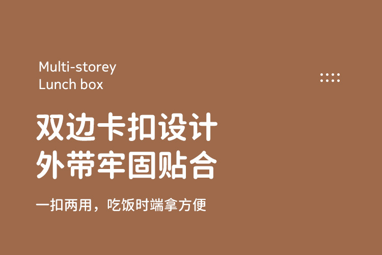 提锅详情页_16.jpg
