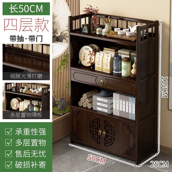 Walnut four-layer 50 long belt pull double door model [Bold and thick]