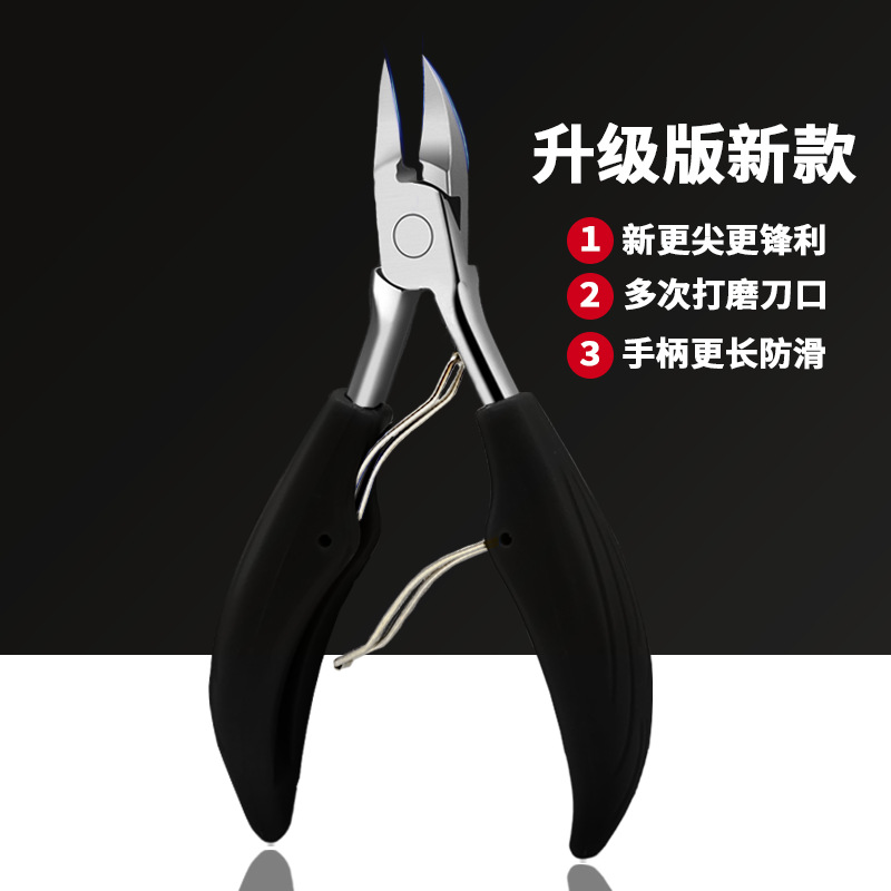 Upgraded black eagle-beak pliers single