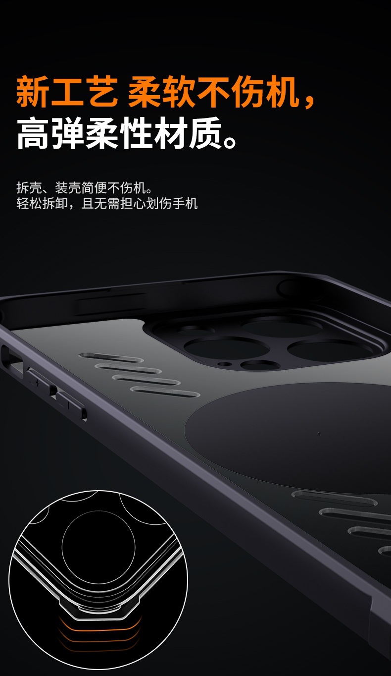 适用vivo iQOO Z10X手机壳气囊防摔软壳iqooZ10石墨烯散热保护套