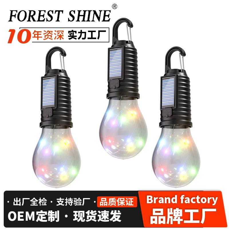 Уличный водонепроницаемый светодиодный светильник для декора ночного рынка, разноцветный мигающий свет, солнечная палатка в стиле кемпинга