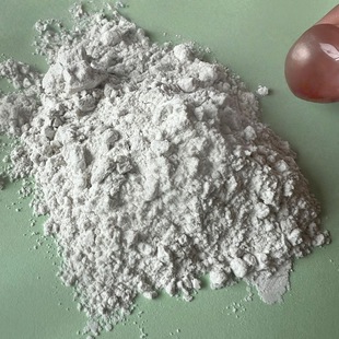 �մ������ø߰�ϼʯ�� 200Ŀ�� �����X��21% �����c��9%