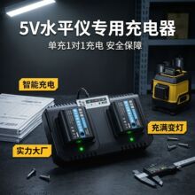 ͨ��5V�t�⾀�G��ˮƽ�x����� �늳�Ͷ���x������늳���
