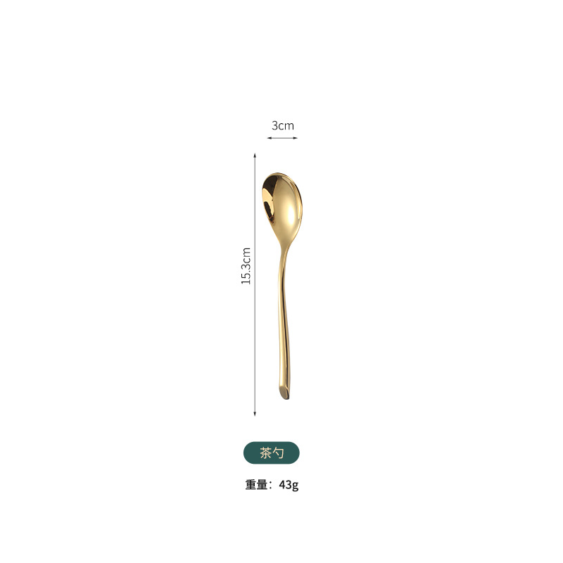 골든티스푼