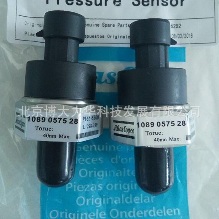 压力传感器1089057528_副本