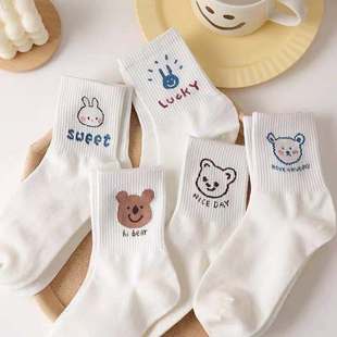 Bear Mid-Calf Socks for Women Ins Trendy Japanese Style Style Cute Cartoon Popular Stockings Korean Autumn and Winter White Breathable Socks