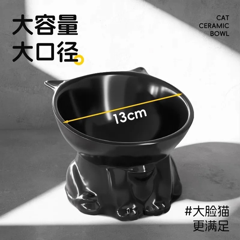 Tazón de gato, tazón de plástico para gatos, cuello de protección contra la barbilla negra, tazón de arroz para gatos, tazón de agua para perros