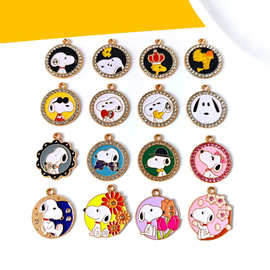 卡通镶钻史努比合集圆牌吊坠diy合金滴油项链钥匙扣手机链包挂件