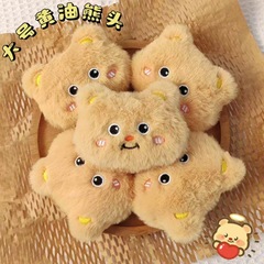 新商品のぬいぐるみのバターの熊のかわいい風の甘い妹の少女の側の前髪の挟みの百合のブローチの風は卸売りを出します。