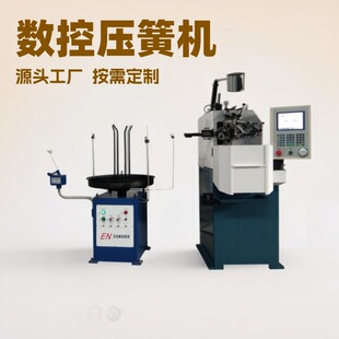 �ŷ����؉��əC �����_��Ȧ���ɳ��͙C���܏������a�O��