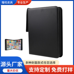 ���ɫ9�m��PU��朰��������ο�Ƭ�����ռ{�Ա�y���Ῠ������