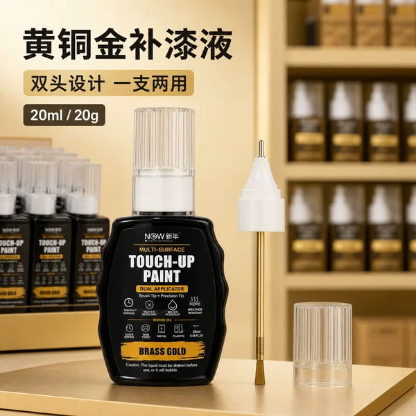 Dual-tip hardware touch-up paint for repairing scratches on furniture and metal handles, and for refurbishing and repairing chipped paint on home appliances and hardware