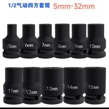 1/2�ķ���Ͳ늄Ӛ���Ͷ·����ݽz������Ͳ