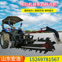 拖拉机带链条开沟机农用管道单链条双链条开沟机果园林开沟