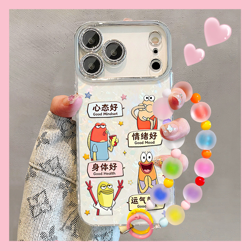 Bikini Bottom residents' bracelet-style case suitable for Apple 17 Pro Max, 16, creative niche iPhone 15 full cover