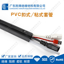 ���ƴ��N PVCճʽ�׹� ճʽ�Y���� �Ԅӻ��O����|�����������׹�