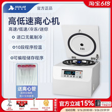 ţ̨ʽxęCҹIѪ֬ٵ͜شxC