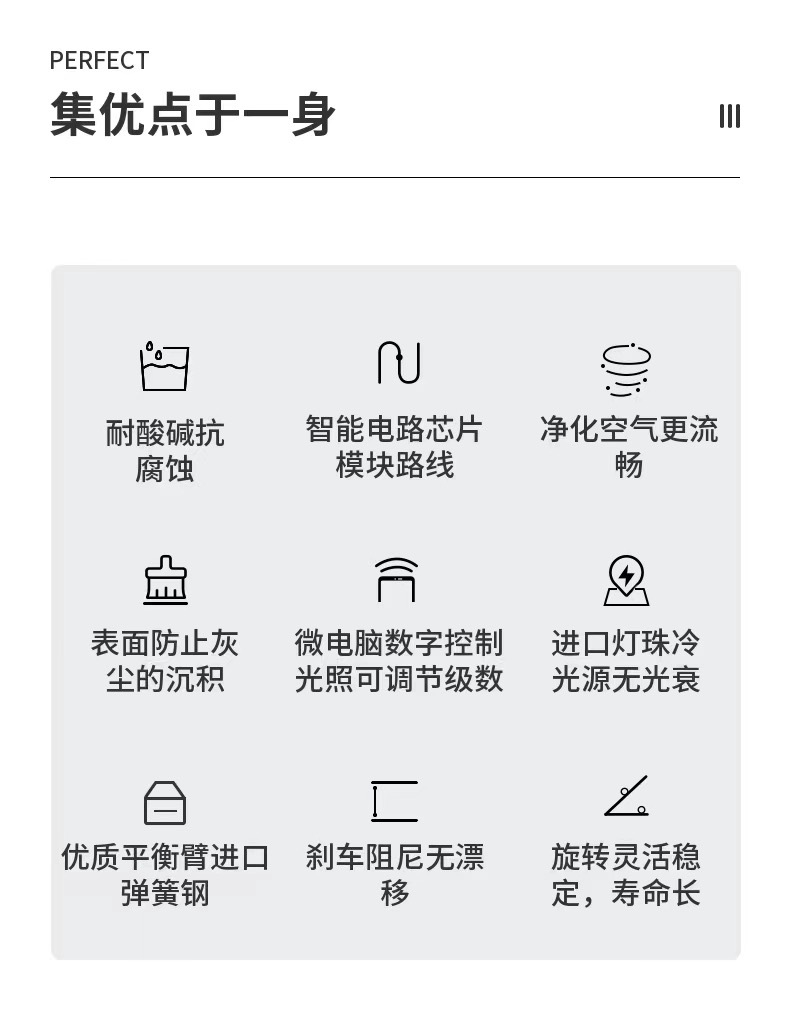 微信图片_20230804151708