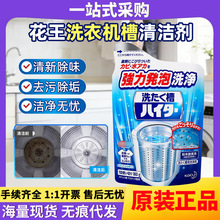 �ձ�ԭ�b�M�ڻ���ϴ�²�ϴ�C�坍����݆��Ͳ����ϴ��180g���l