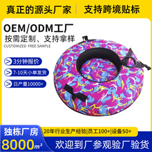 ����2025������ѩȦ��|Ȧ�ʺ绬���������݆̥�Ӻ�ͯ��ѩȦ