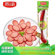 ꝙtcϺLζ280g/ʳcʳƻP˛