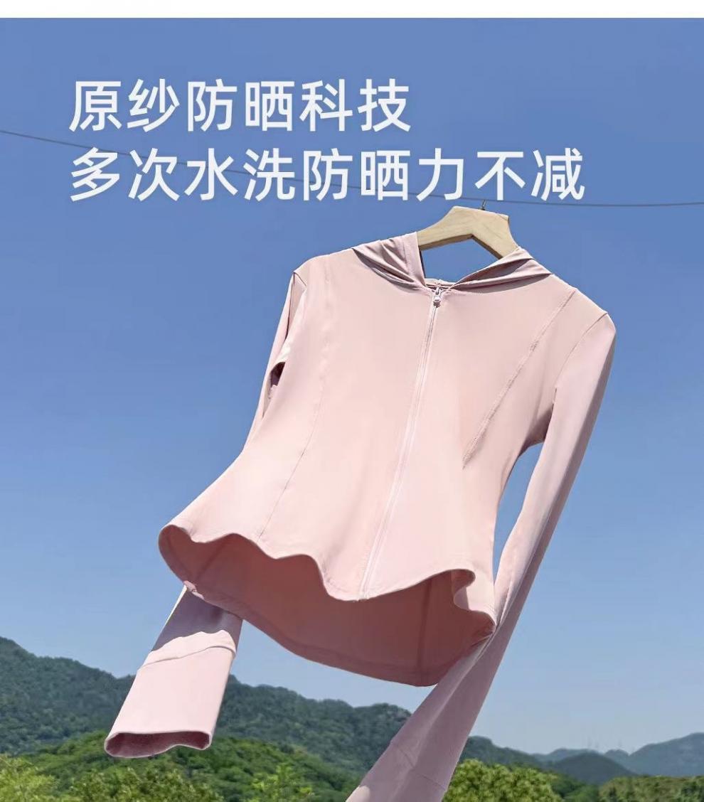 2b415ad6-a417-4f27-95d0-c749fef0adca.jpe