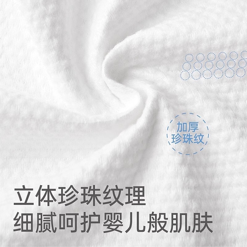 一次性浴巾旅行单独包装绵柔毛巾压缩加厚加大旅游酒店用品便携|undefined