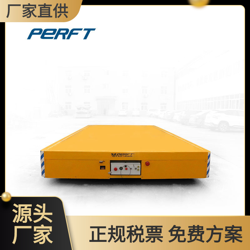 厂家供应 大型机械设备运输电瓶无轨遥控车20吨工业移动台车