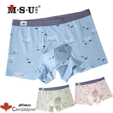 MSU��������ʿ�ڿ���ƽ�ǿ�����Ī������ϸ���޺������Ľǿ�76039