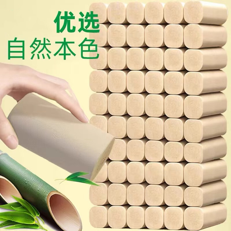 Newcomers enjoy 12 rolls of toilet paper toilet paper roll paper portable roll paper household toilet paper coreless tissue wholesale Newcomers enjoy 12 rolls of toilet paper toilet paper roll paper portable roll paper household toilet paper coreless tissue wholesale