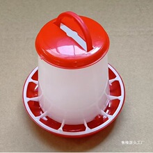 �S�Ҽ���ι�����u����ͰС�uιʳ�����Z�ԄӼ����uʳ�ہ��R�dE18