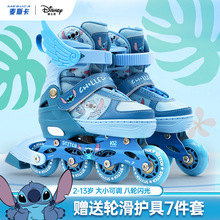 迪士尼史迪奇全闪轮滑鞋儿童溜冰鞋轮滑男童史迪仔溜冰鞋旱冰鞋
