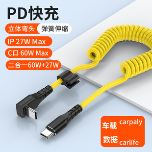 ����܇�dPD������60w����һ���^��s��侀�m������놖����˹��