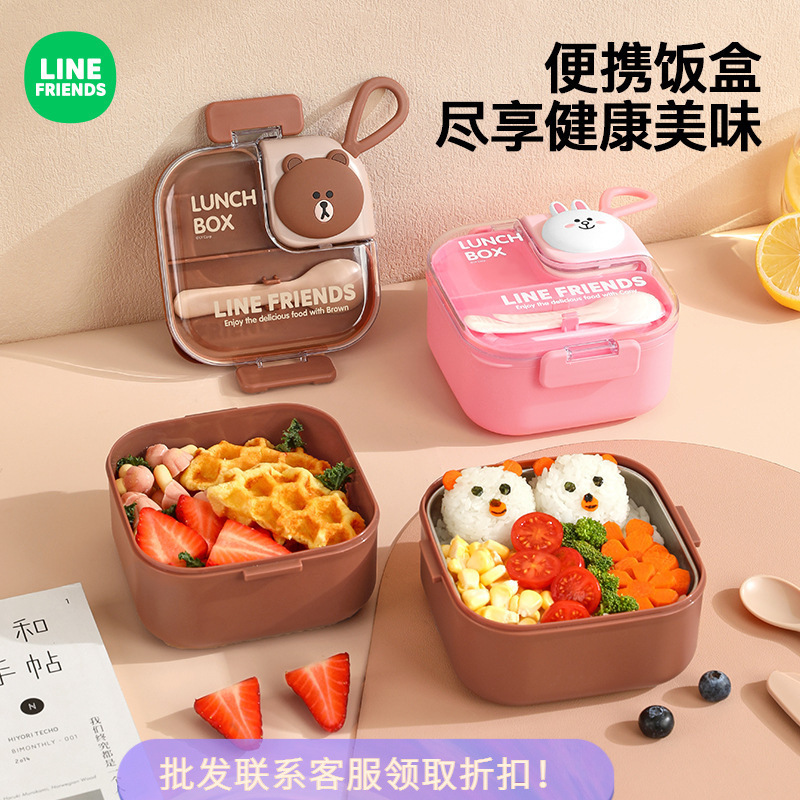 LINE FRIENDS Children's Lunch Box Supplementary Bowl Portable Tableware Baby Bowl Spoon Cartoon Stainless Steel Lunch Box