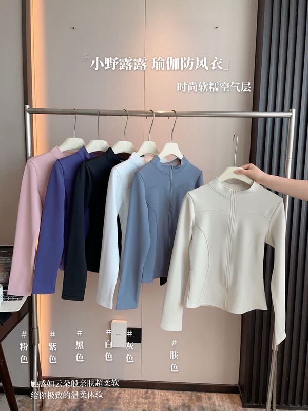 秋冬新款外套女加绒加石墨烯瑜伽服运动休闲修身保暖拉链短外套女|undefined