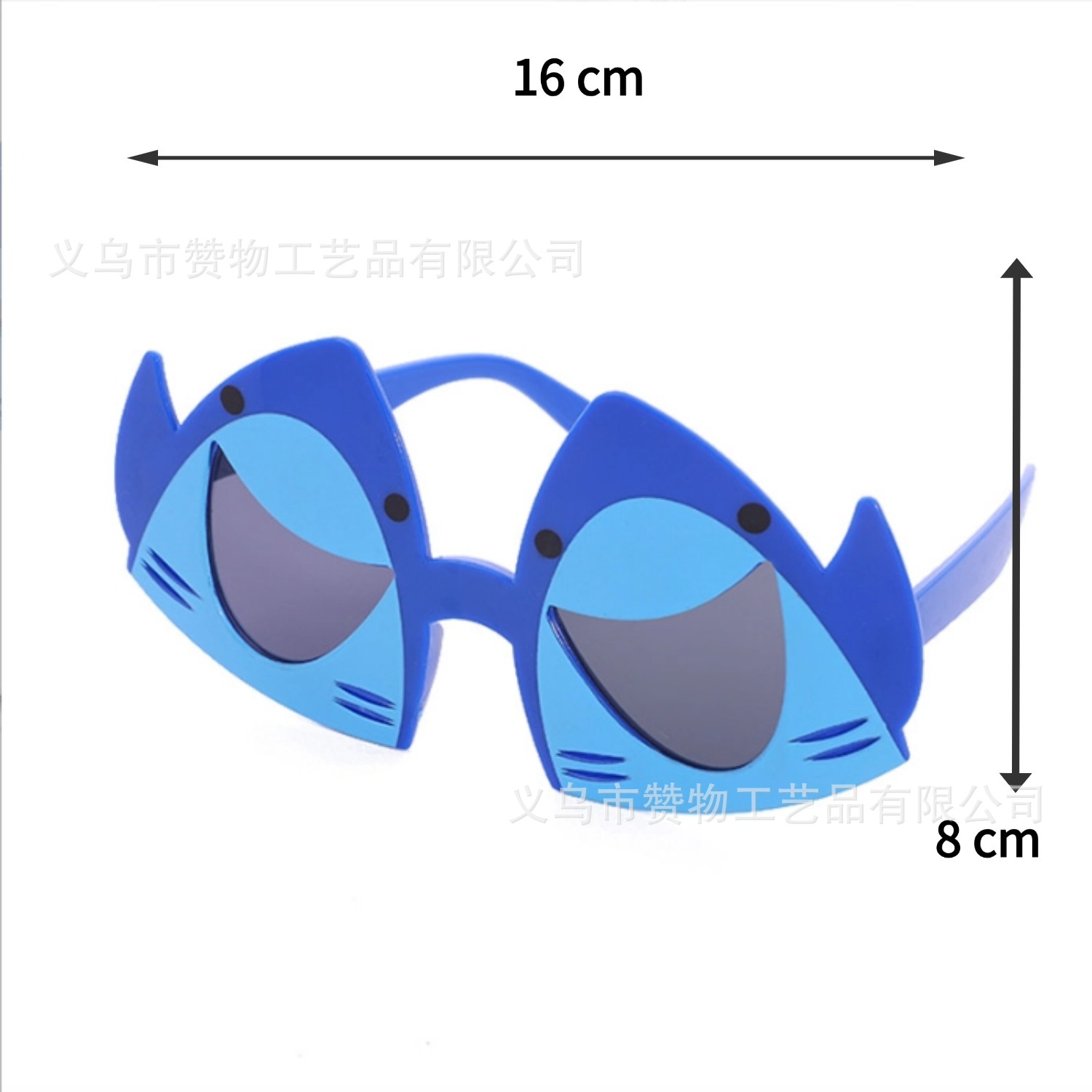 Smile Shark