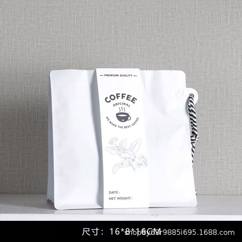 Bolsa de Papel Kraft para Café Papel Kraft Almacenamiento Decorativo para Decoración y Almacenamiento