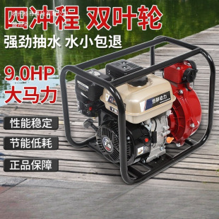 2�ߓP��ˮ���������������ͳ�ˮ�C�r�ô�3���ȳ�ˮ�ò���һ�w�C