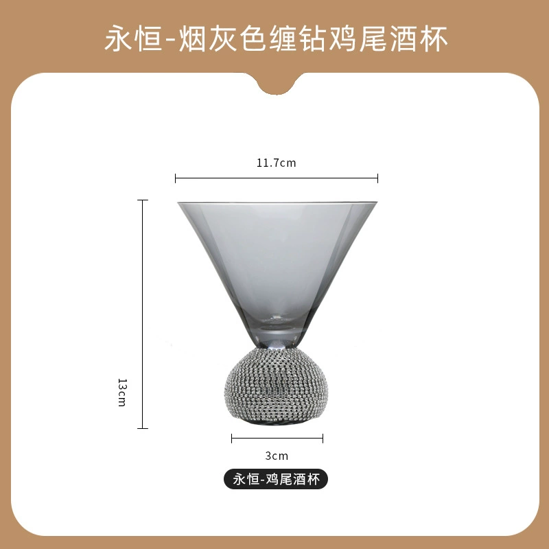 Cocktail crystal wineglass