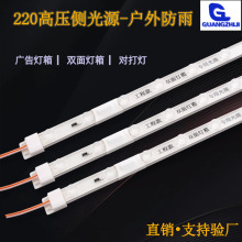 led�􎧗l��ճ�ȹ�Դ2835�߉�����220V���l���������cob��ճ��